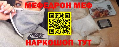 МДПВ Кумертау