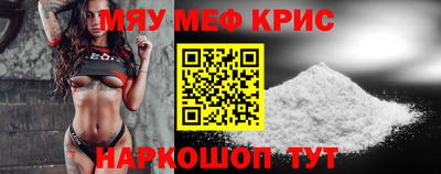 МДПВ Кумертау