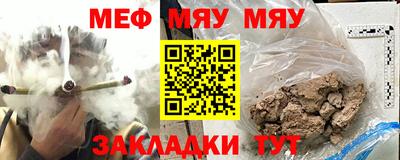 МДПВ Кумертау