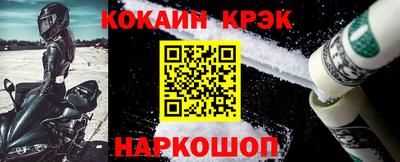МДПВ Кумертау