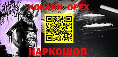 МДПВ Кумертау
