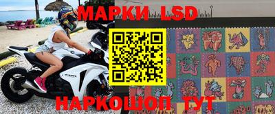 spice Кулебаки