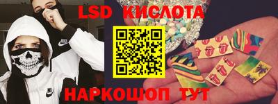 МДПВ Кумертау
