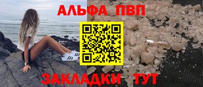 МДПВ Кумертау