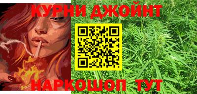 spice Кулебаки