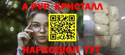 МДПВ Кумертау