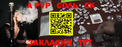 МДПВ Кумертау