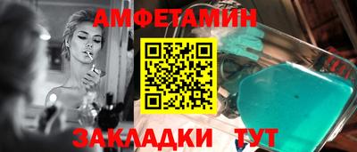 МДПВ Кумертау