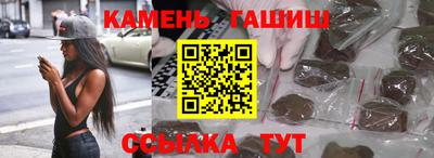 spice Кулебаки