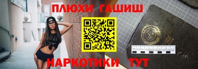 spice Кулебаки
