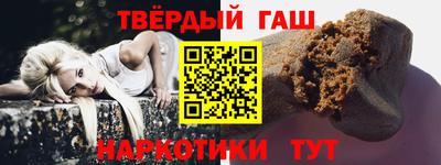 спайс Кунгур