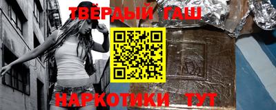 spice Кулебаки