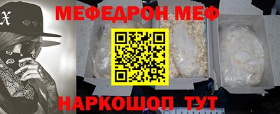 МДПВ Кумертау