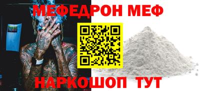 spice Кулебаки