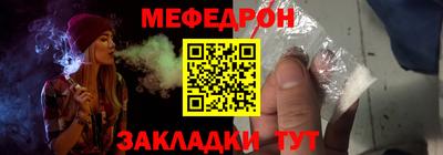 spice Кулебаки