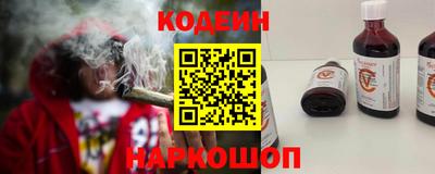 spice Кулебаки