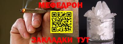 spice Кулебаки